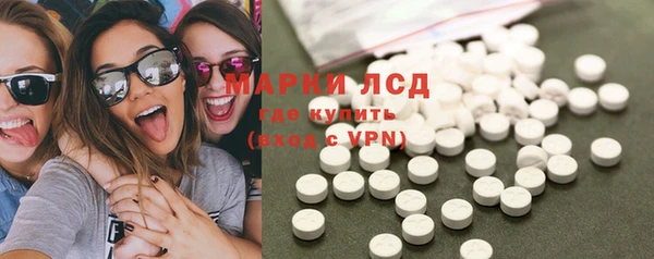бутик Михайлов