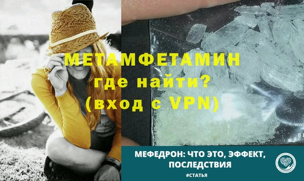 apvp Нефтегорск