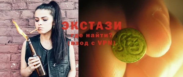 мяу мяу мука Михайловск