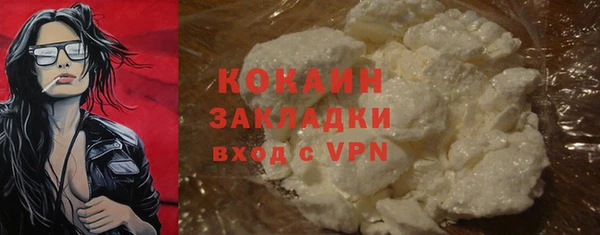 spice Валуйки