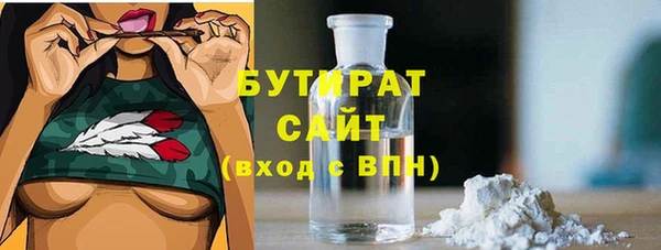 скорость Михайловка