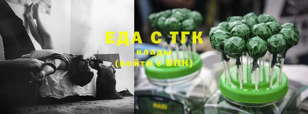 скорость Валдай