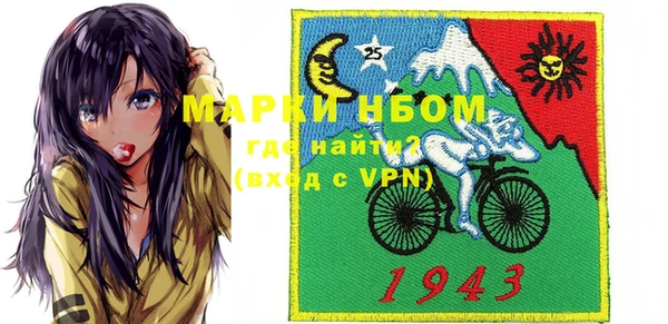 мяу мяу мука Михайловск