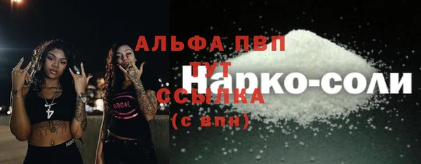 бутик Михайлов