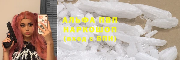 бутик Михайлов