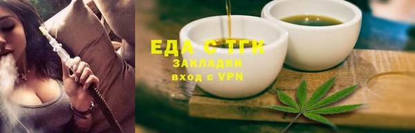 скорость Михайловка