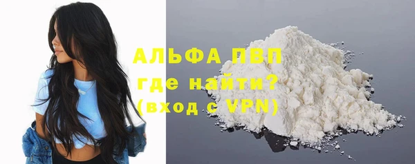 не бодяженный Надым