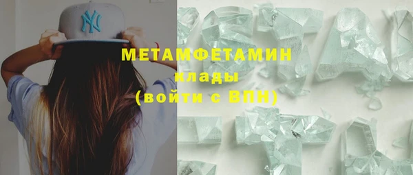 гашик Наволоки