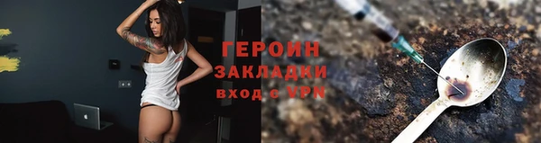 мяу мяу мука Михайловск
