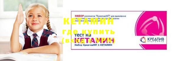 мяу мяу мука Михайловск