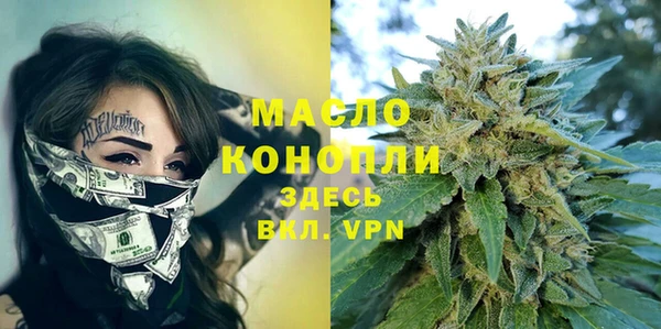 шишки Навашино