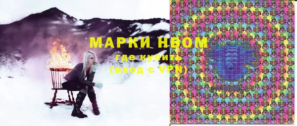 скорость Михайловка
