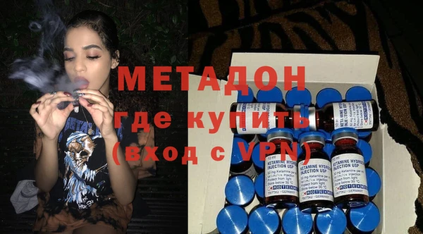 не бодяженный Надым