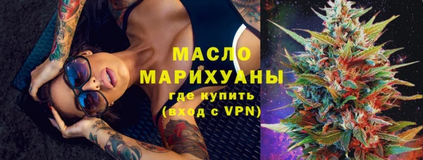 скорость Михайловка