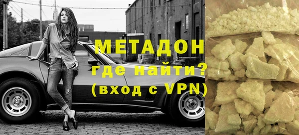 гашик Наволоки