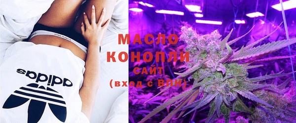 бутик Михайлов