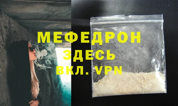 бутик Михайлов