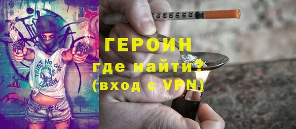 мяу мяу мука Михайловск