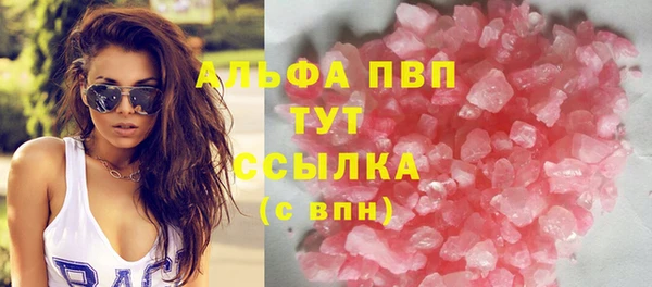 не бодяженный Надым