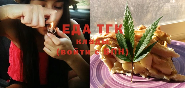 гашик Наволоки