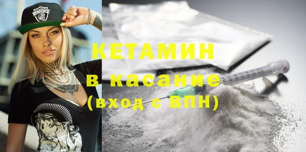 шишки Навашино
