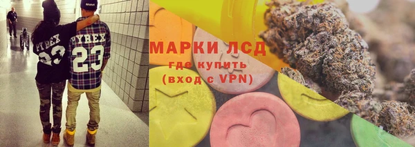 не бодяженный Надым