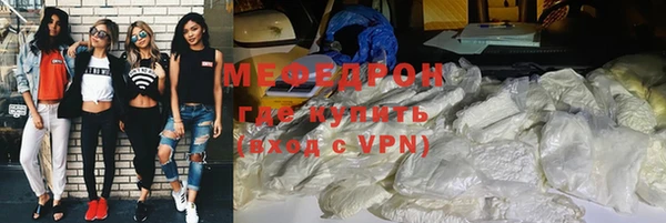 бутик Михайлов
