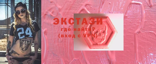 бутик Михайлов