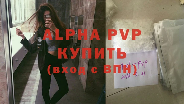 гашик Наволоки
