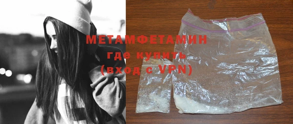скорость Михайловка