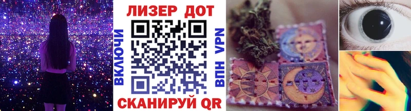 Марки NBOMe 1,8мг  kraken онион  Палласовка 